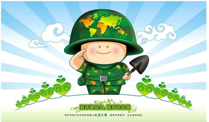 污染源監(jiān)測(cè)造假一個(gè)都不放過