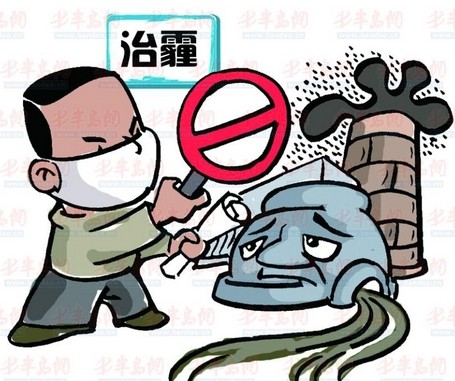 青島市環(huán)保局加快推進燃煤鍋爐超低排放工作