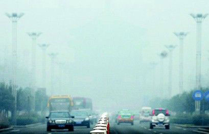 污染天氣頻現(xiàn) 中國多地聯(lián)手展開“治霾攻堅(jiān)戰(zhàn)”