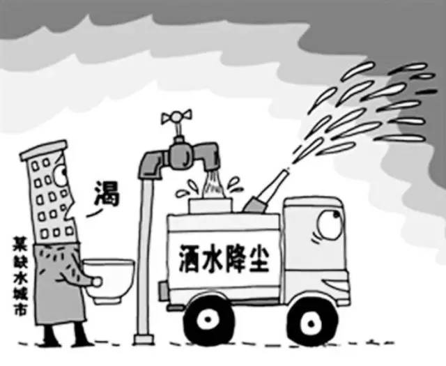 新華網(wǎng)評：治霾比的是執(zhí)行力，而不是腦洞大開