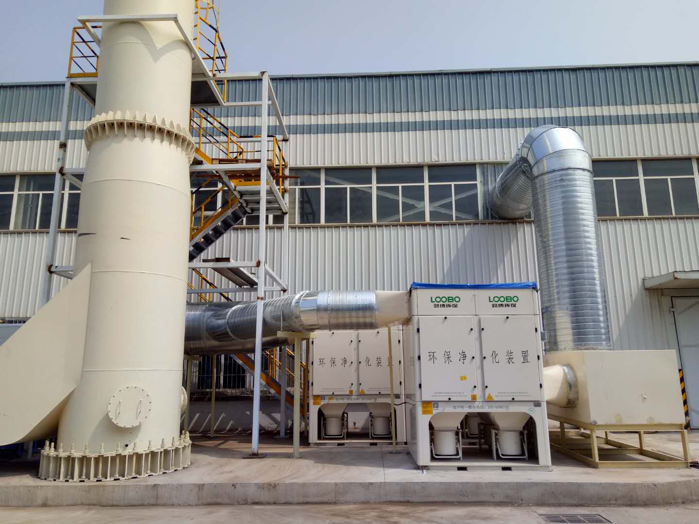 大型車間焊煙凈化設(shè)備--中央式焊煙凈化系統(tǒng)便不錯(cuò).jpg 大型車間焊煙凈化設(shè)備--中央式焊煙凈化系統(tǒng)便不錯(cuò).jpg