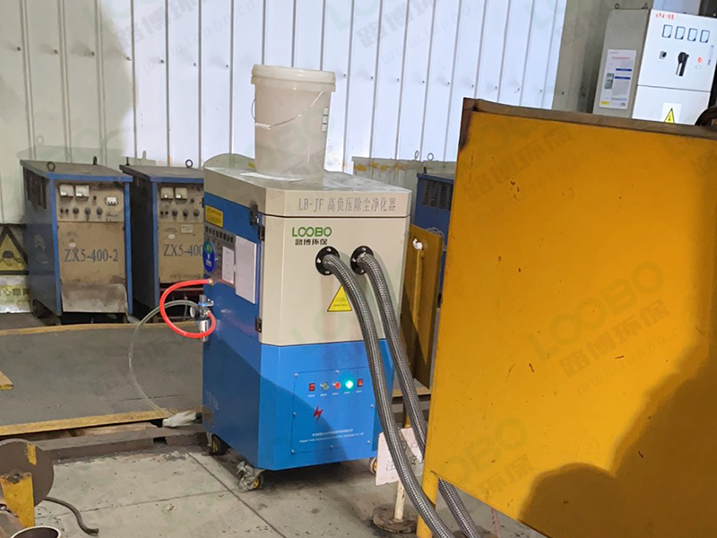 路博環(huán)保高負(fù)壓焊煙凈化器介紹