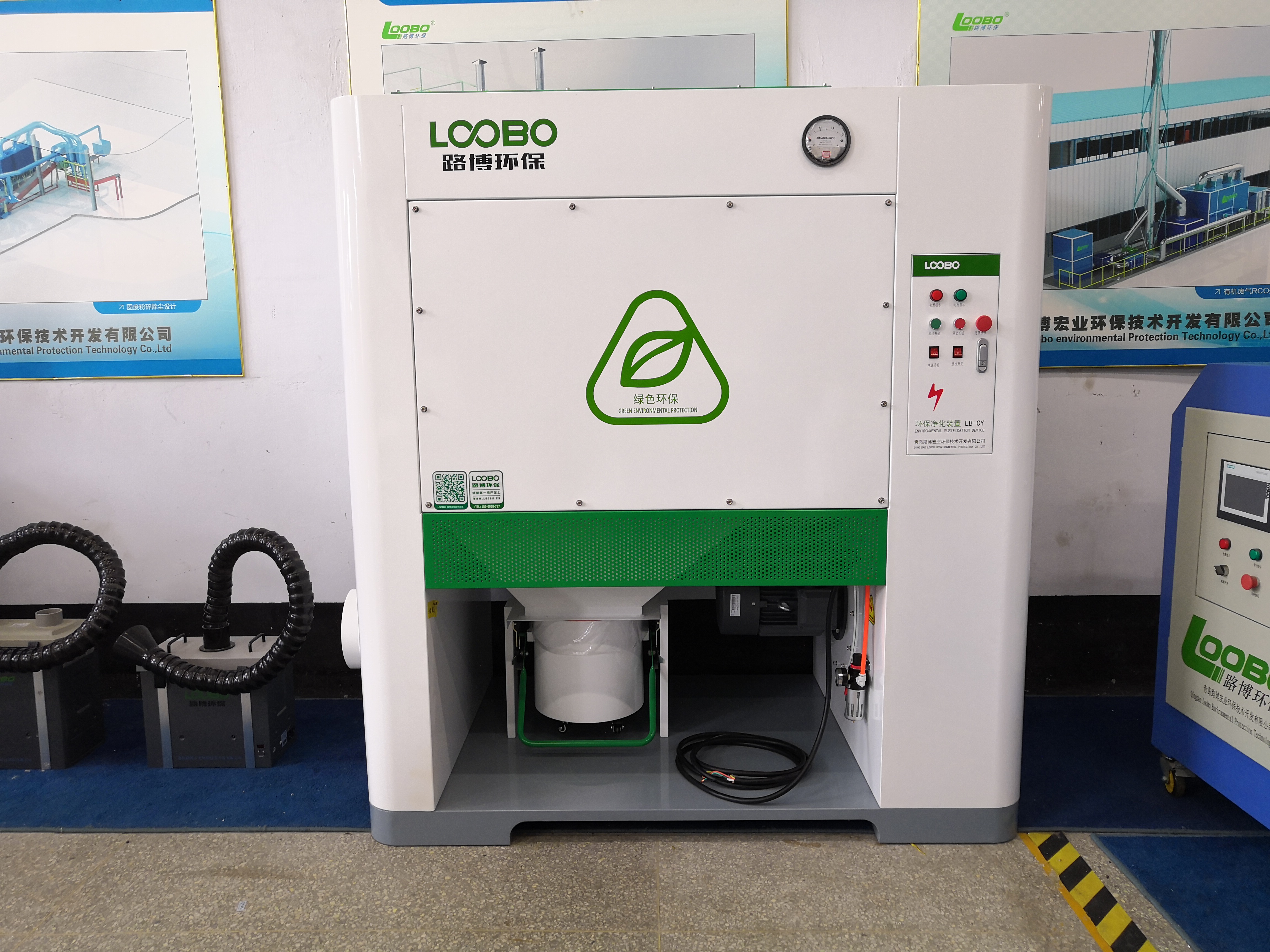 濾筒除塵器在企業(yè)中的應用